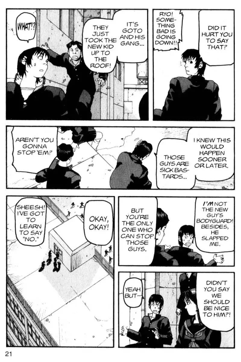 Project Arms Chapter 1 22